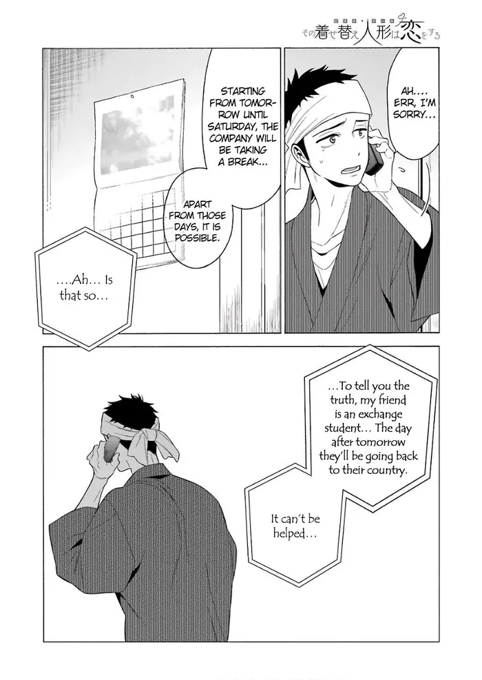 My Dress-Up Darling Chapter 8 image 14_optimized